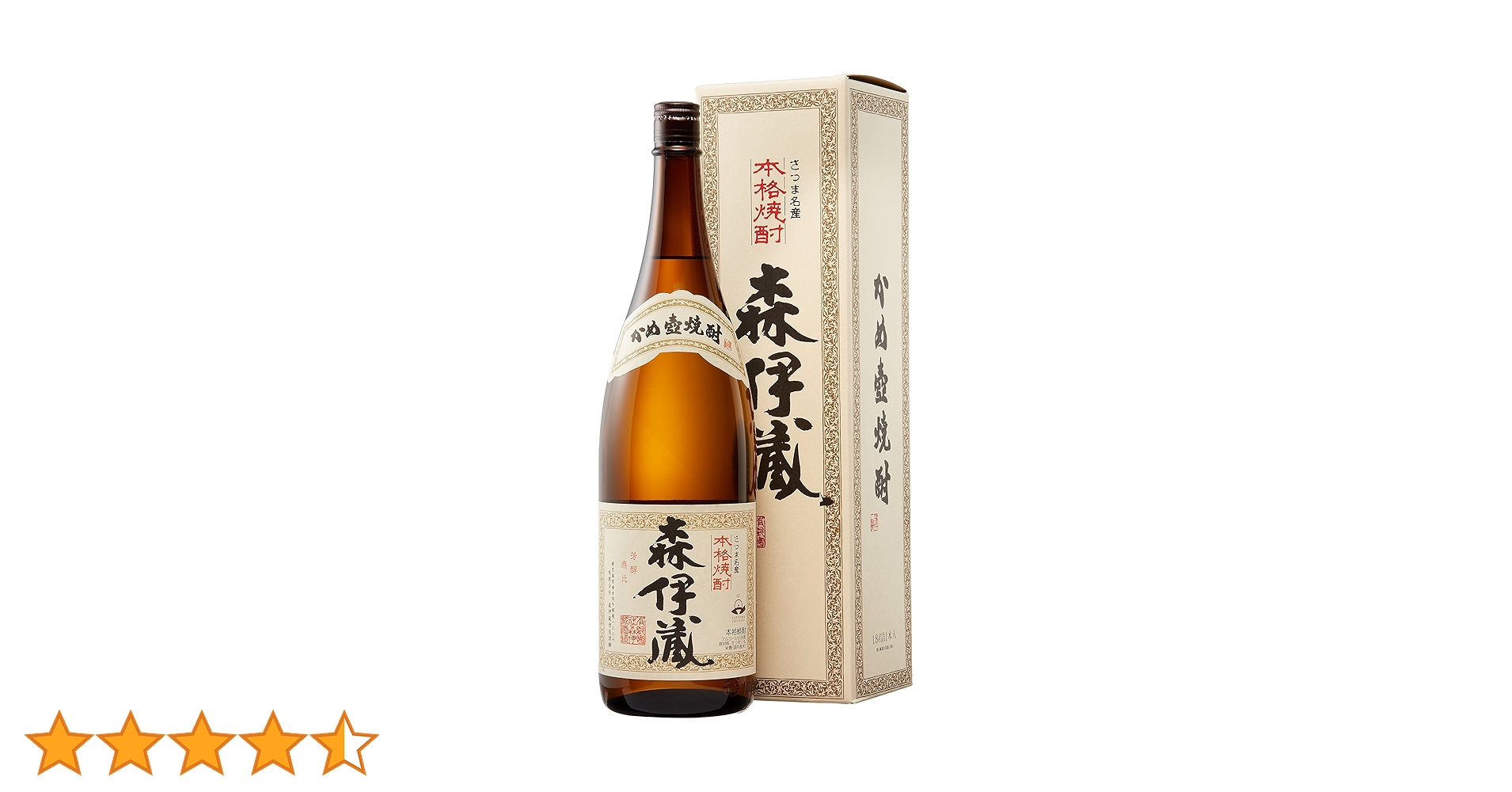 Amazon.co.jp: 森伊蔵 芋焼酎 25度 1800ml 純正化粧箱入り : 食品